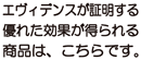 GBfXؖDꂽʂ鏤i