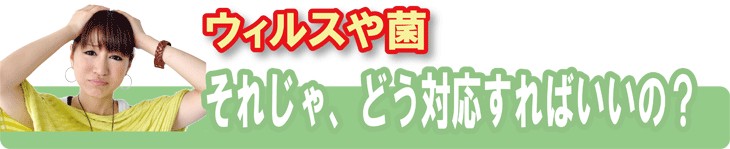 EBXہAǂΉ炢